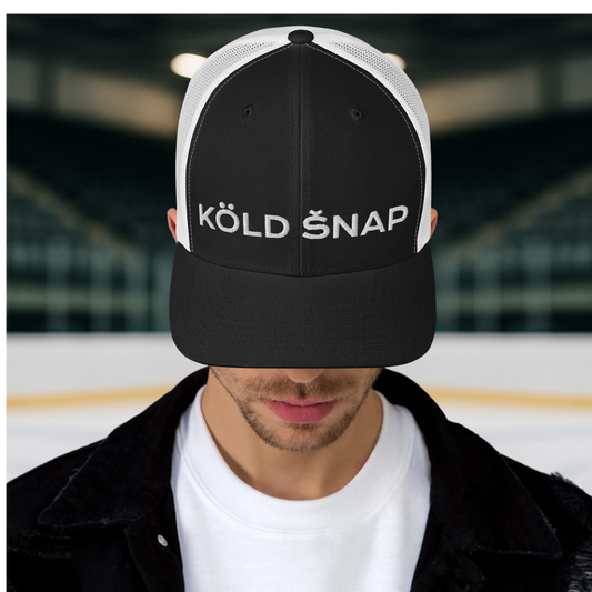 Trucker Cap - Yupoong 6606 - Black / White Mesh